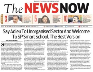 Say Adieu To unorganised Sector And welcome To SP Smart School, The Best Version