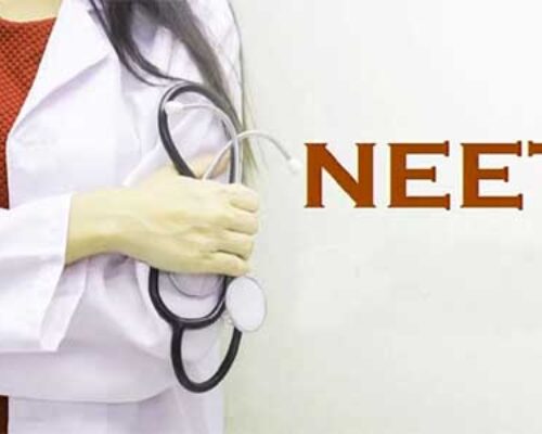 NEET 2023 Application Form Date