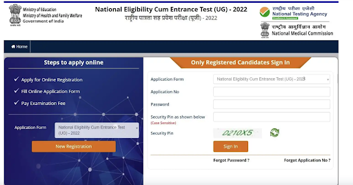 neet 2023 - Fill application form